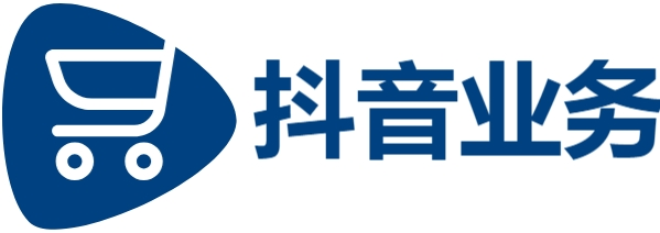 抖音24小时免费下单|抖音24小时免费下单秒到账|快手业务24小时在线下单平台免费